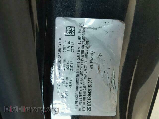 2012 CHEVROLET CAMARO - VIN: 2G1FC1E35C9161067 - Фото 10