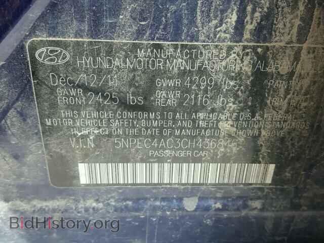 2012 HYUNDAI SONATA - VIN: 5NPEC4AC3CH436846 - Photo 10