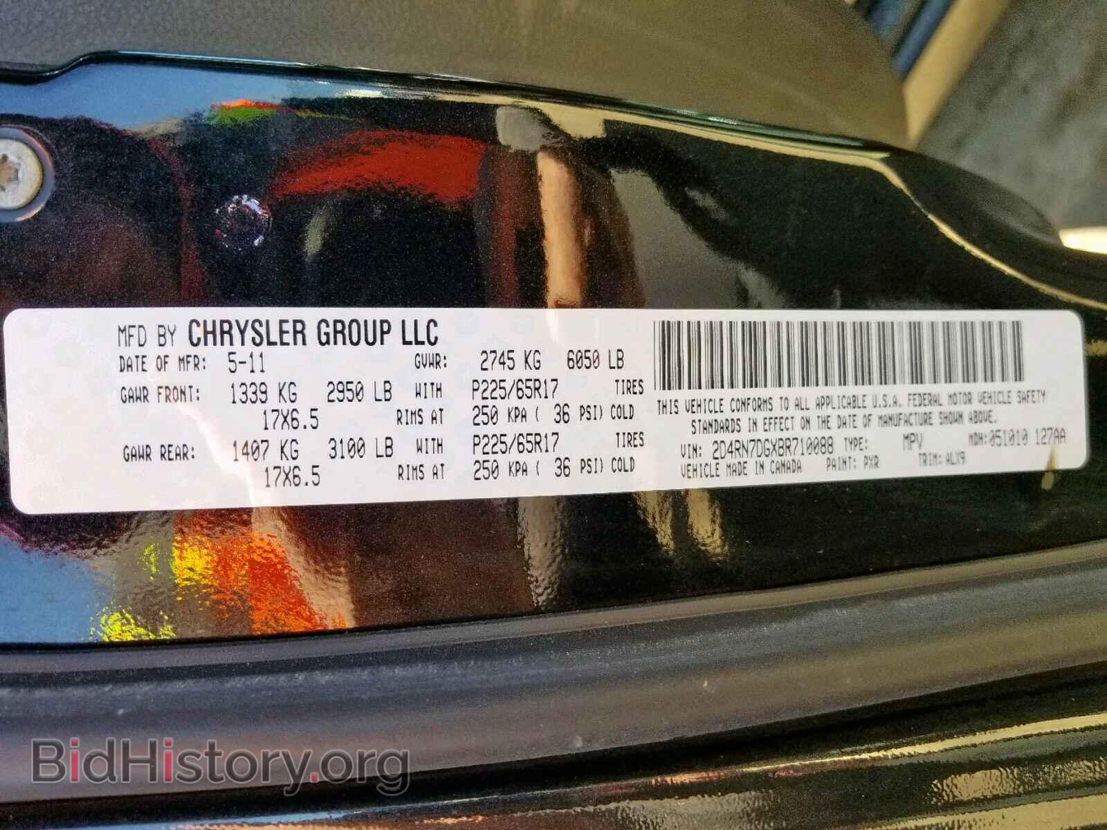 2011 DODGE CARAVAN - VIN: 2D4RN7DGXBR710088 - Photo 10
