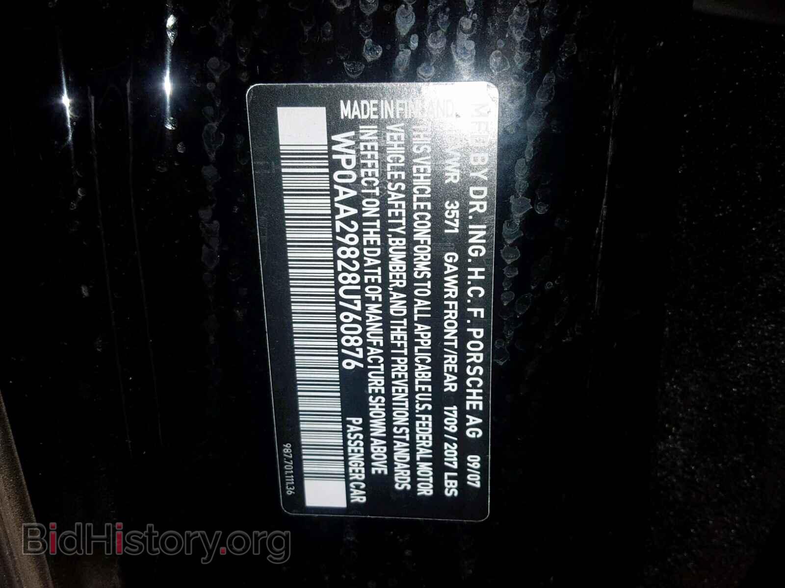 2008 PORSCHE CAYMAN - VIN: WP0AA29828U760876 - Фото 10