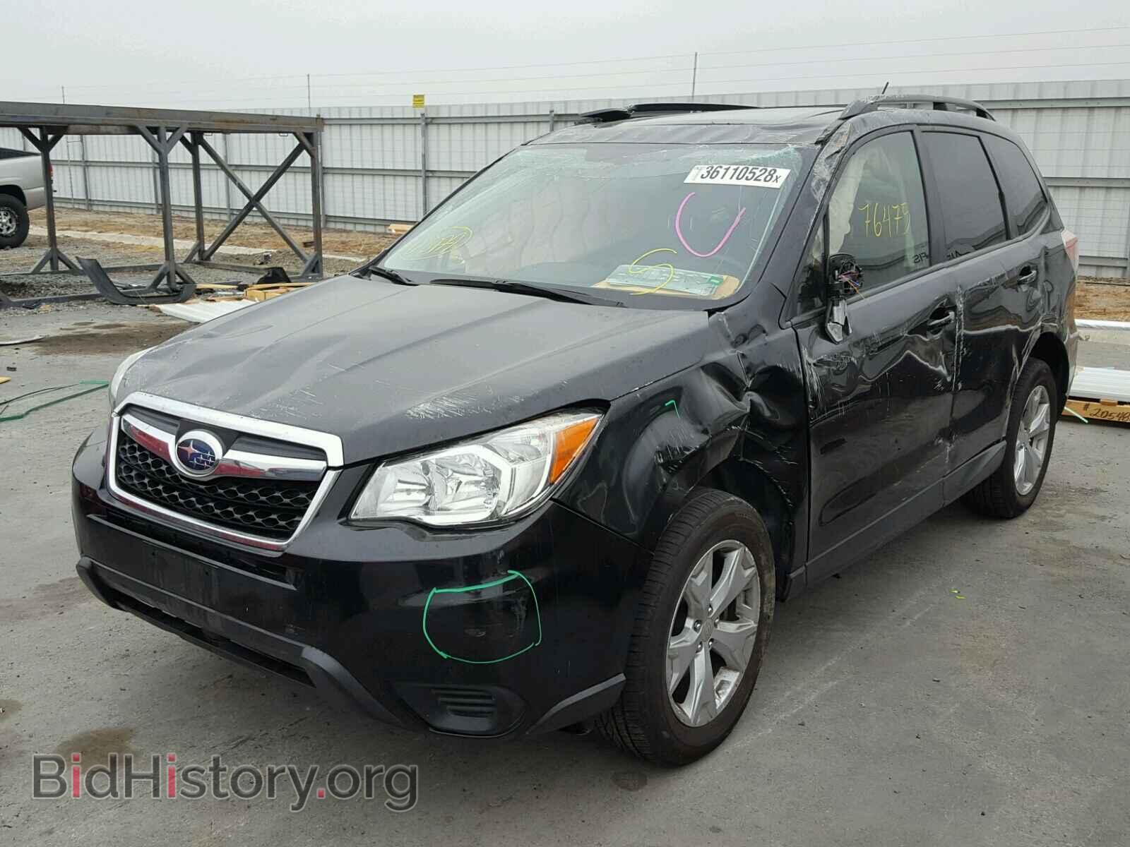 2015 SUBARU FORESTER - VIN: JF2SJADC6FH501471 - Фото 2