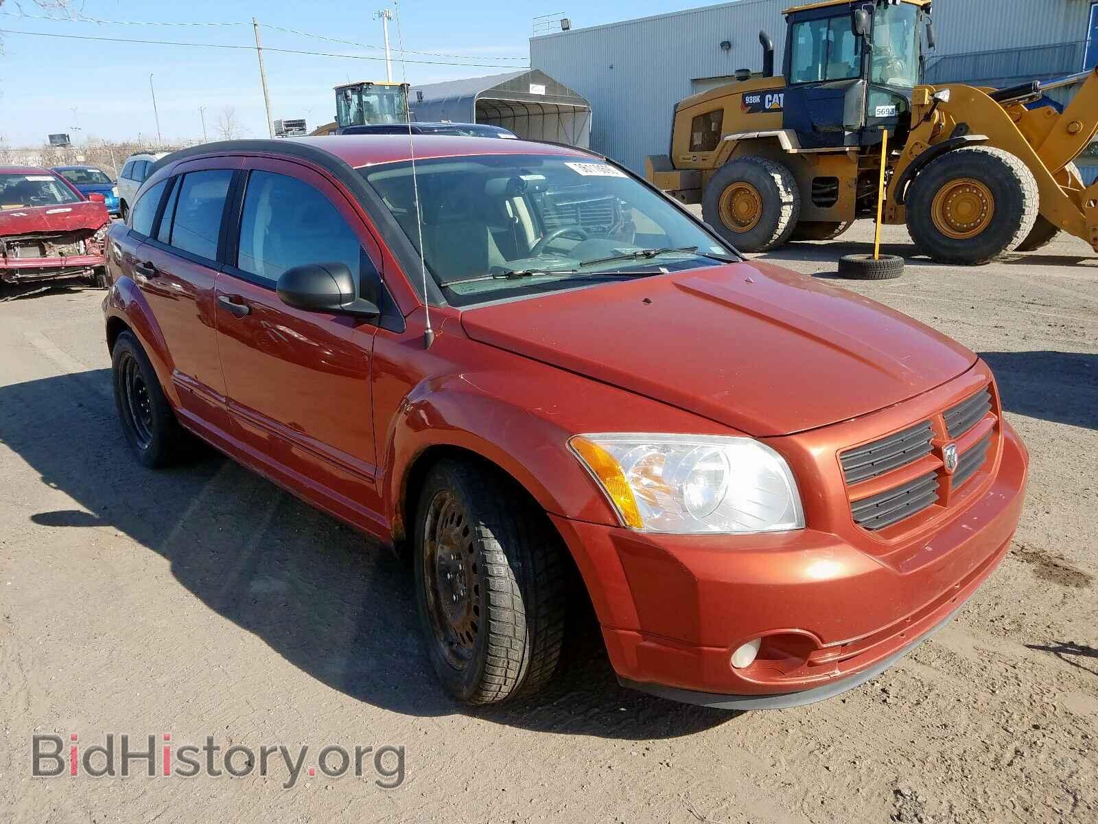 Фотография 1B3HB48B87D162117 - DODGE CALIBER 2007