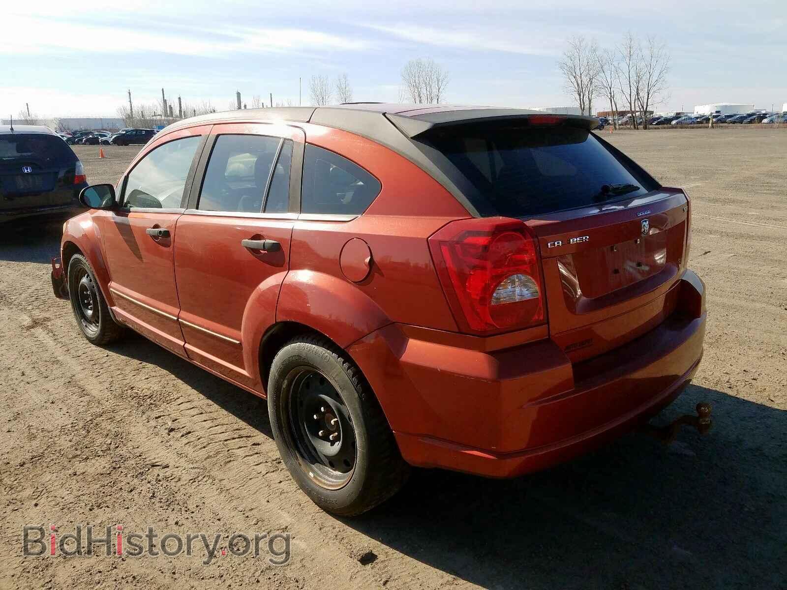 2007 DODGE CALIBER - VIN: 1B3HB48B87D162117 - Photo 3
