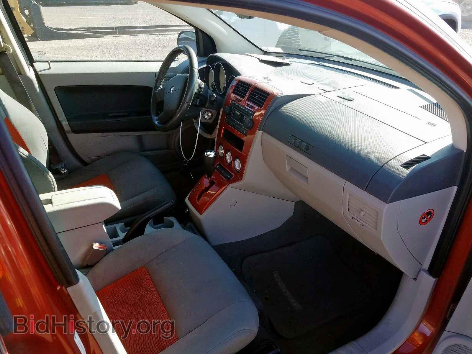 2007 DODGE CALIBER - VIN: 1B3HB48B87D162117 - Photo 5