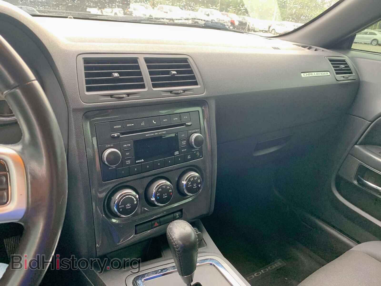 2013 DODGE CHALLENGER - VIN: 2C3CDYAG3DH581513 - Photo 9