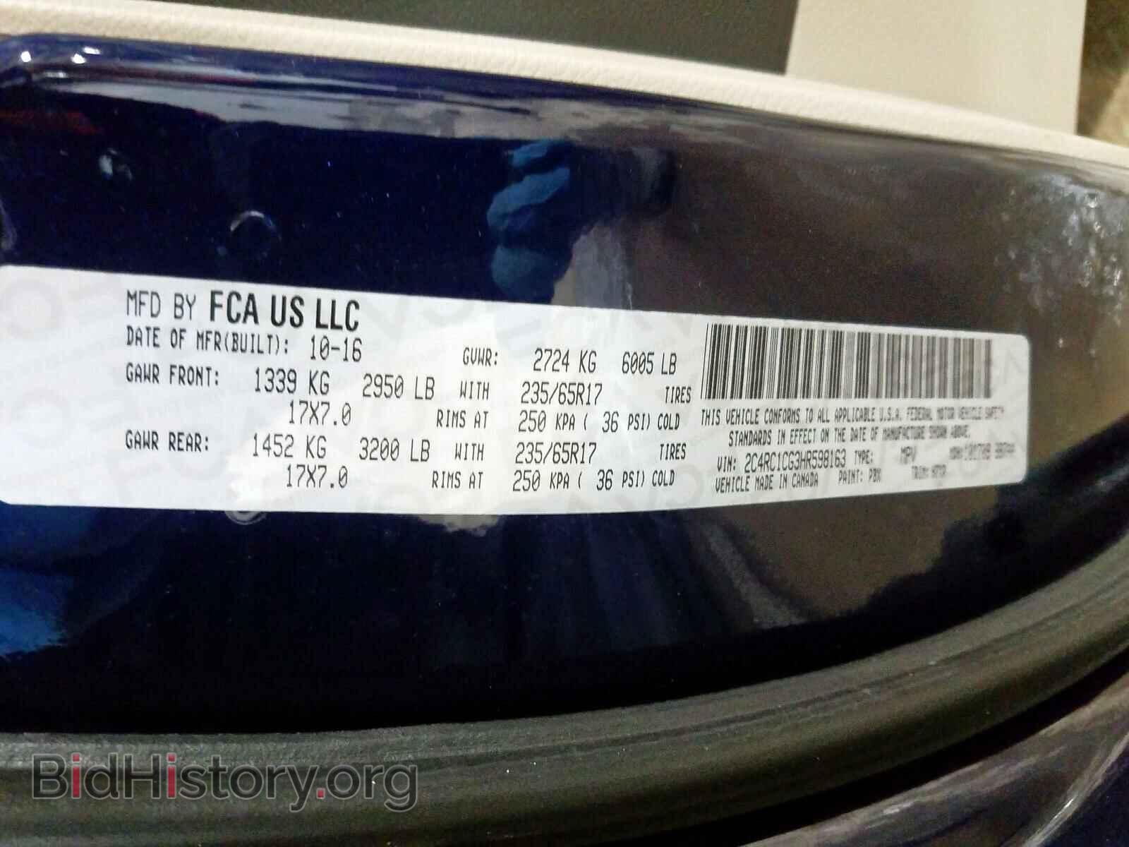 2017 CHRYSLER PACIFICA L - VIN: 2C4RC1CG3HR598163 - Photo 10
