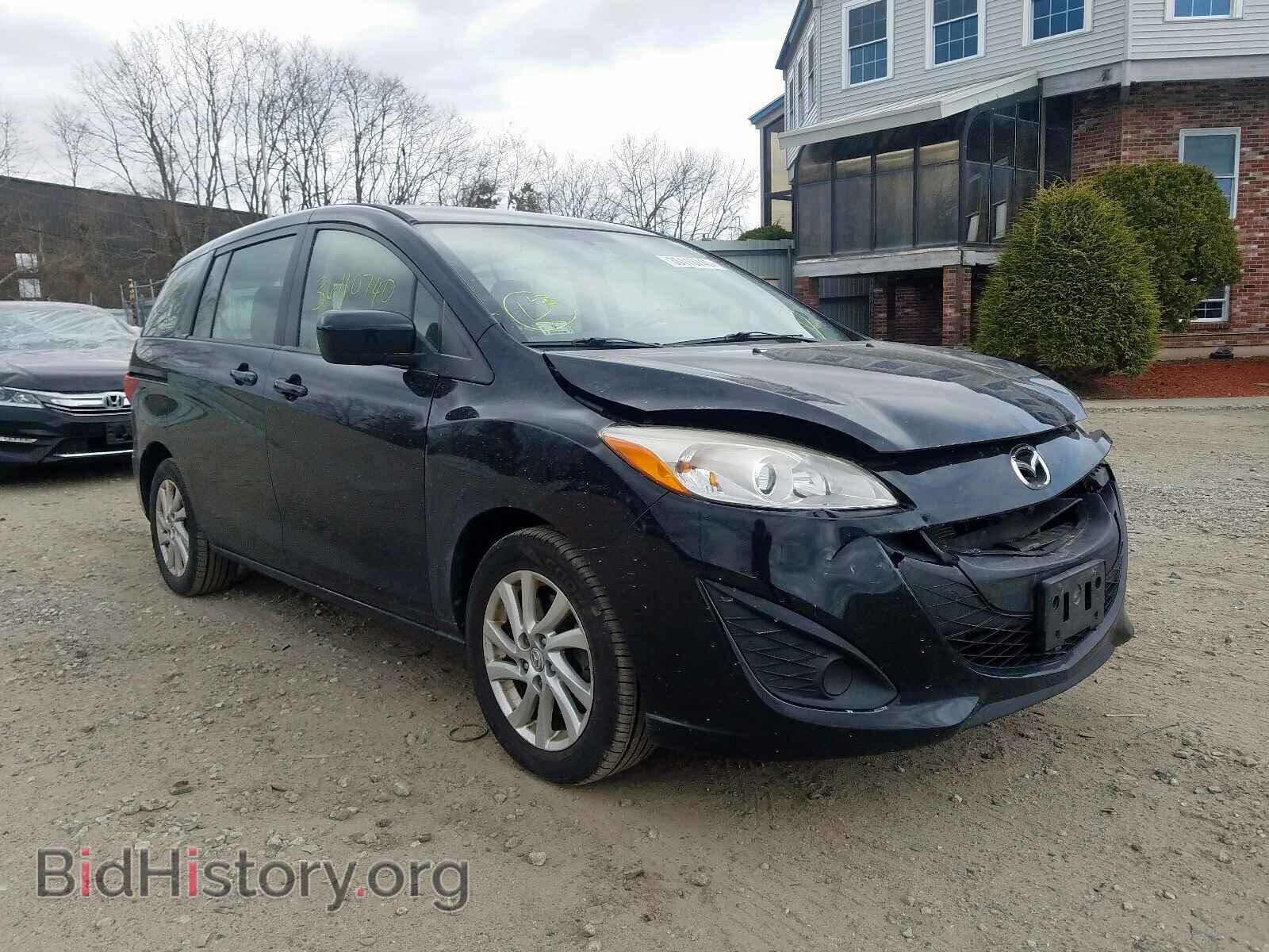 Фотография JM1CW2BL2C0139579 - MAZDA 5 2012