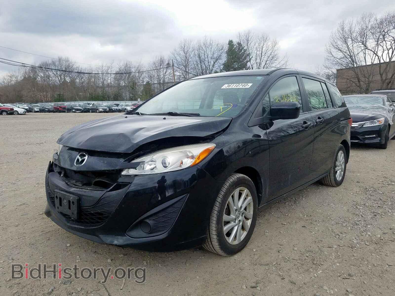 2012 MAZDA 5 - VIN: JM1CW2BL2C0139579 - Photo 2