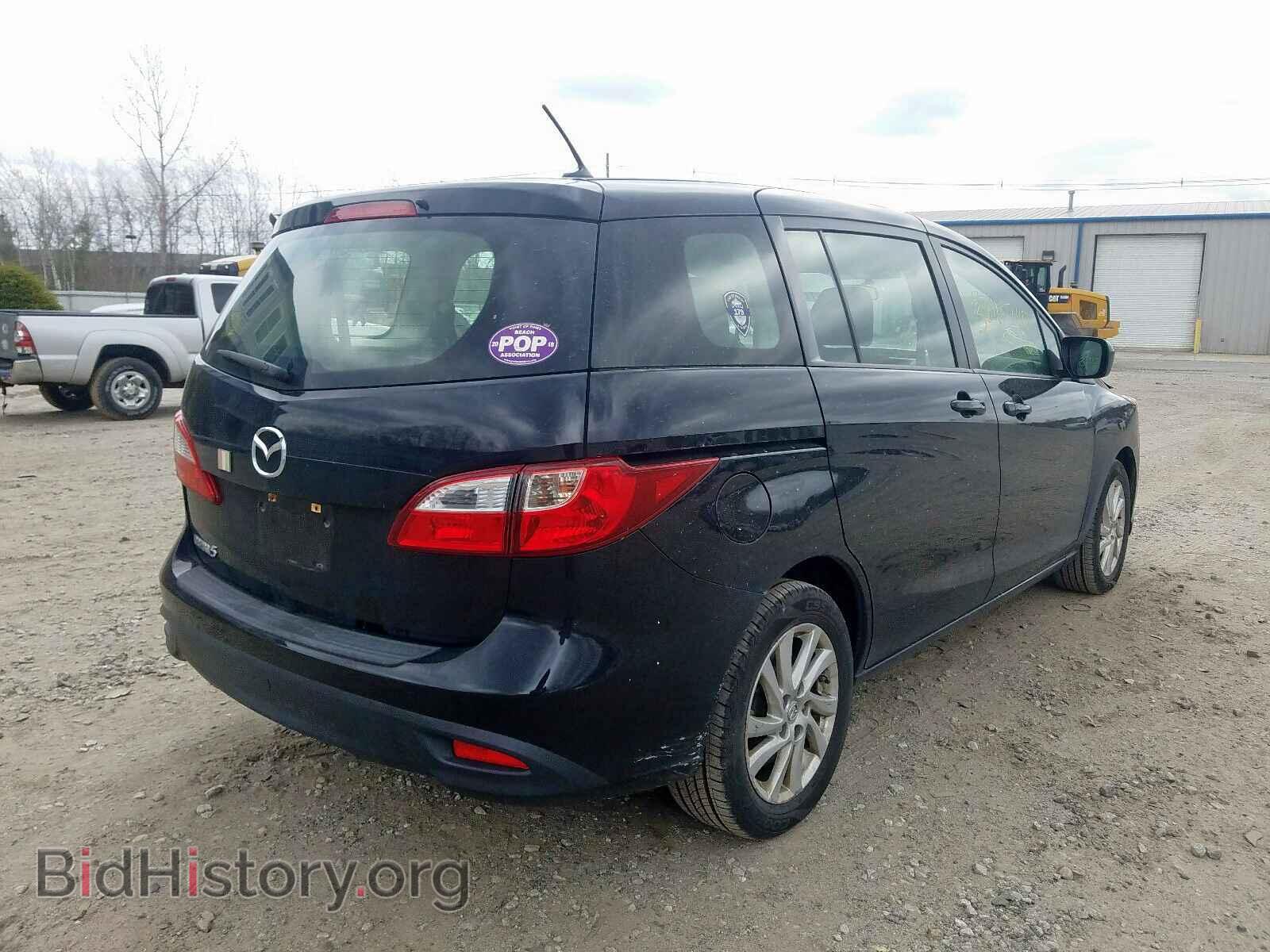2012 MAZDA 5 - VIN: JM1CW2BL2C0139579 - Photo 4