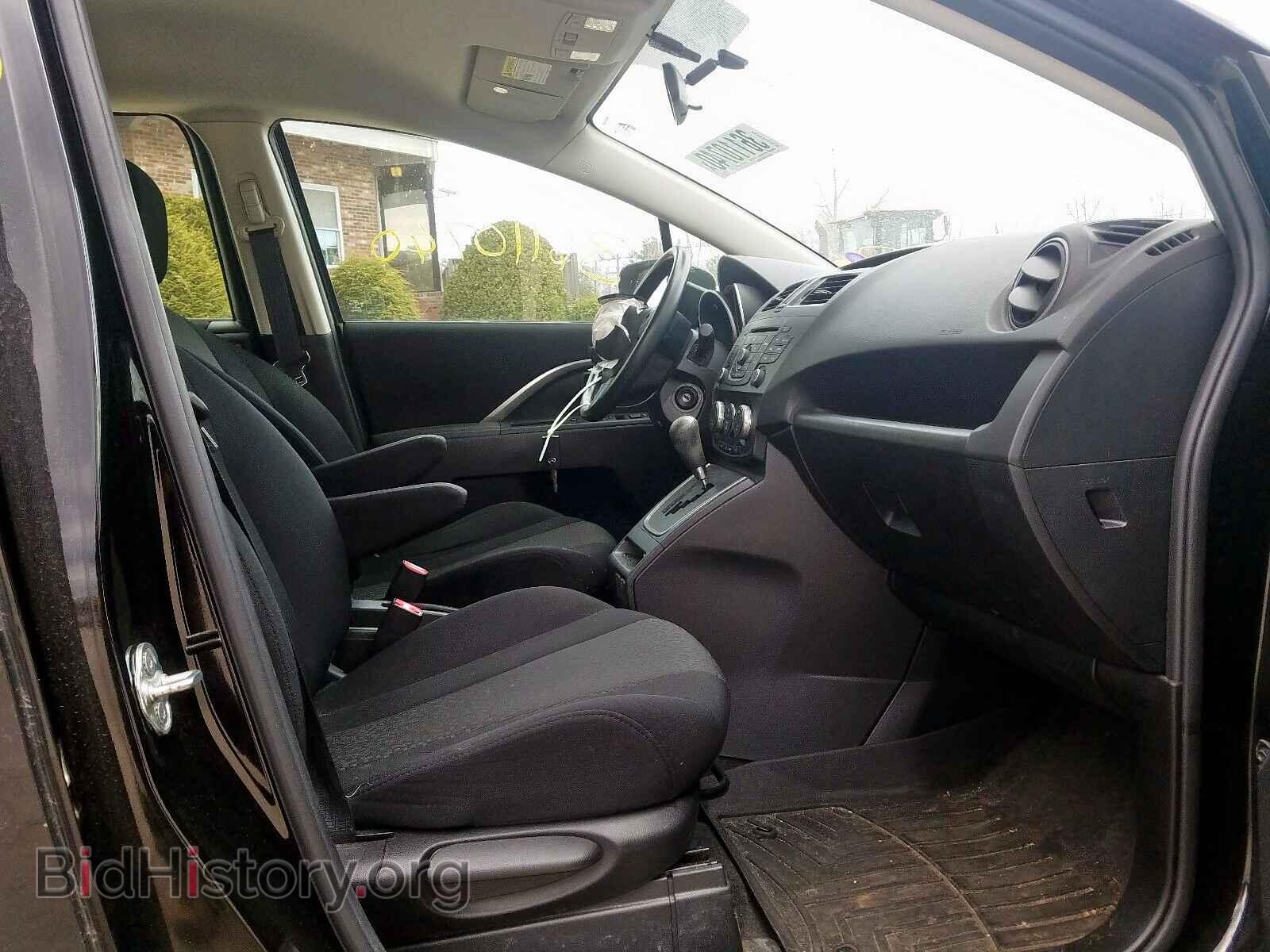 2012 MAZDA 5 - VIN: JM1CW2BL2C0139579 - Photo 5