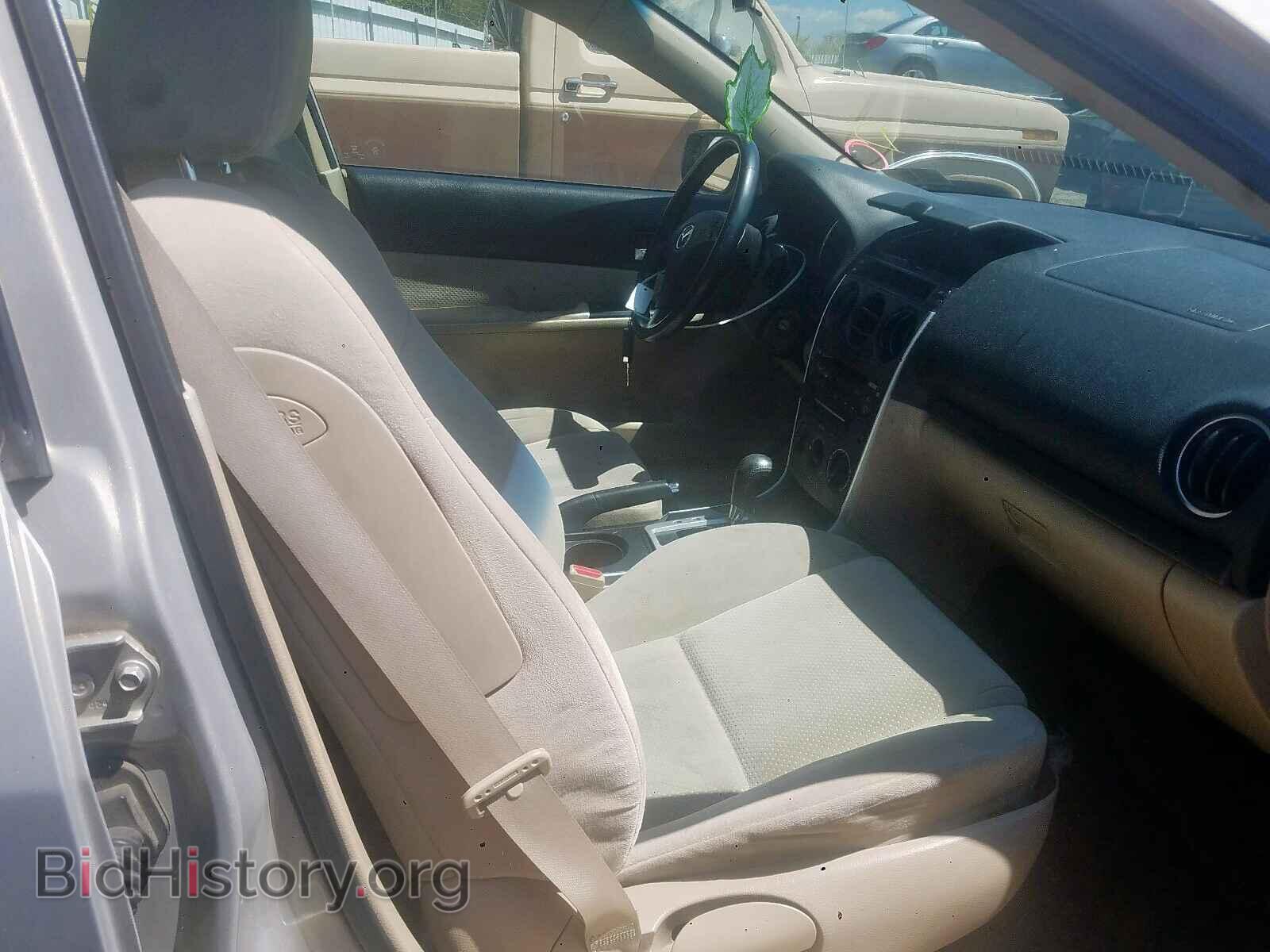 2008 MAZDA 6 - VIN: 1YVHP80C185M18194 - Фото 5