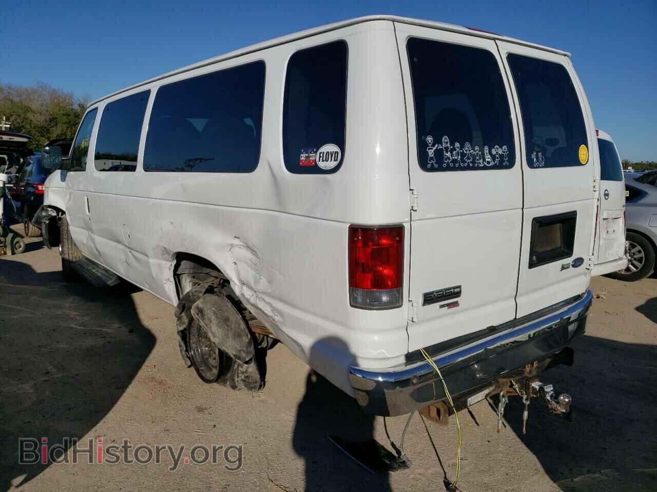 2013 FORD ECONOLINE - VIN: 1FDSS3BL7DDA31204 - Фото 2