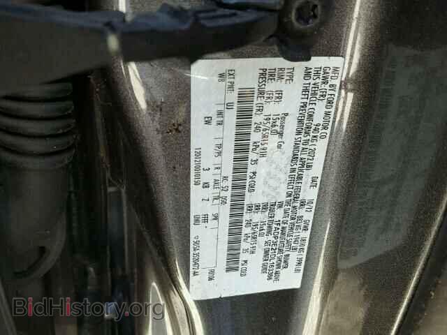 2013 FORD FOCUS - VIN: 1FADP3E21DL163386 - Photo 10