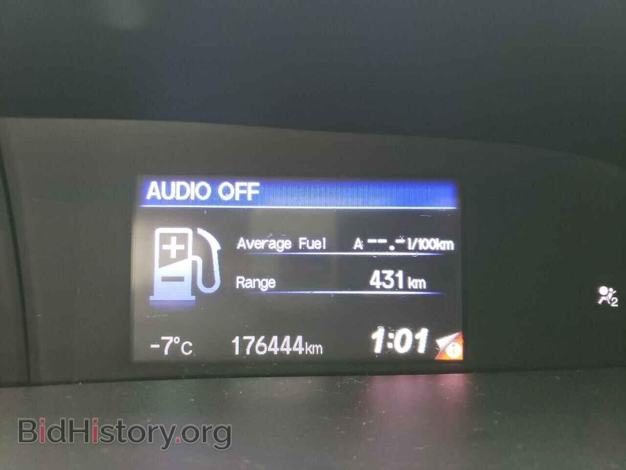 2013 HONDA CIVIC - VIN: 2HGFB2F48DH109643 - Фото 9