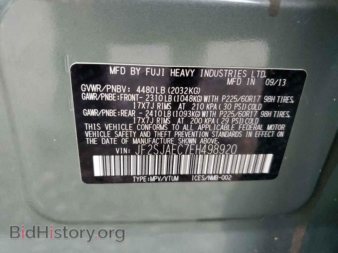 2014 SUBARU FORESTER - VIN: JF2SJAEC7EH498920 - Фото 13