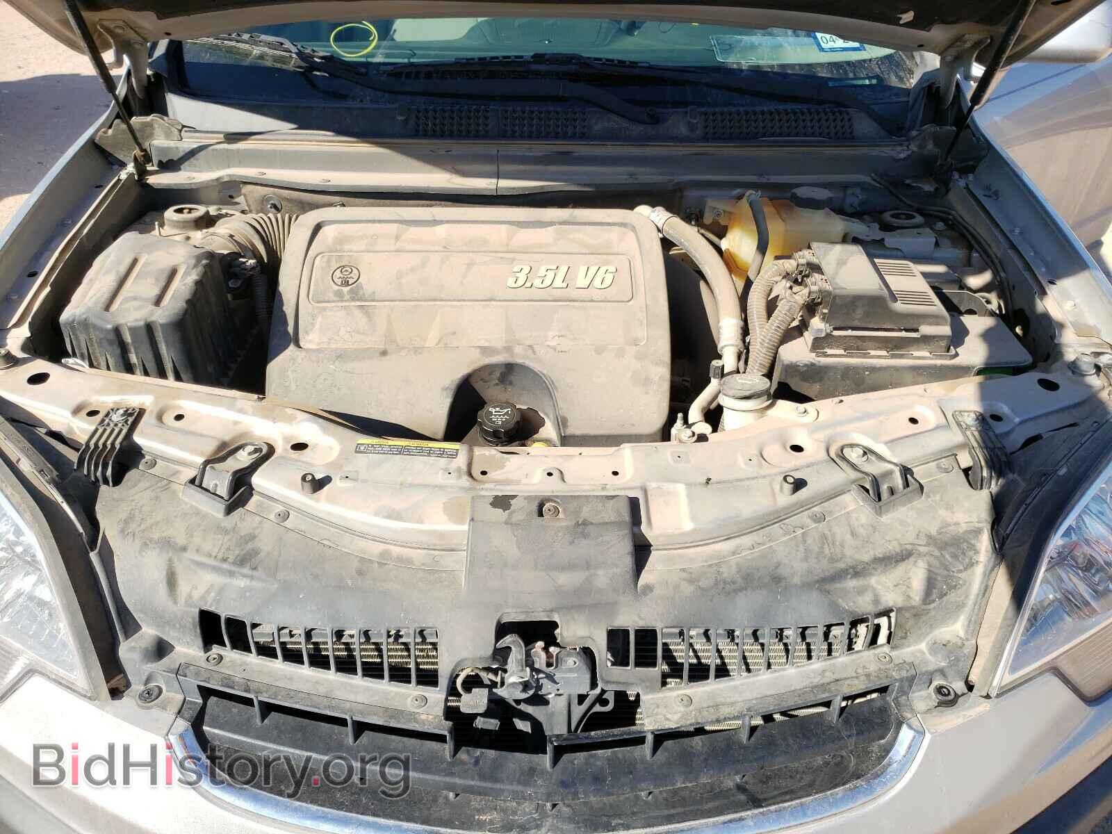 2008 SATURN VUE - VIN: 3GSDL43N98S549048 - Фото 7