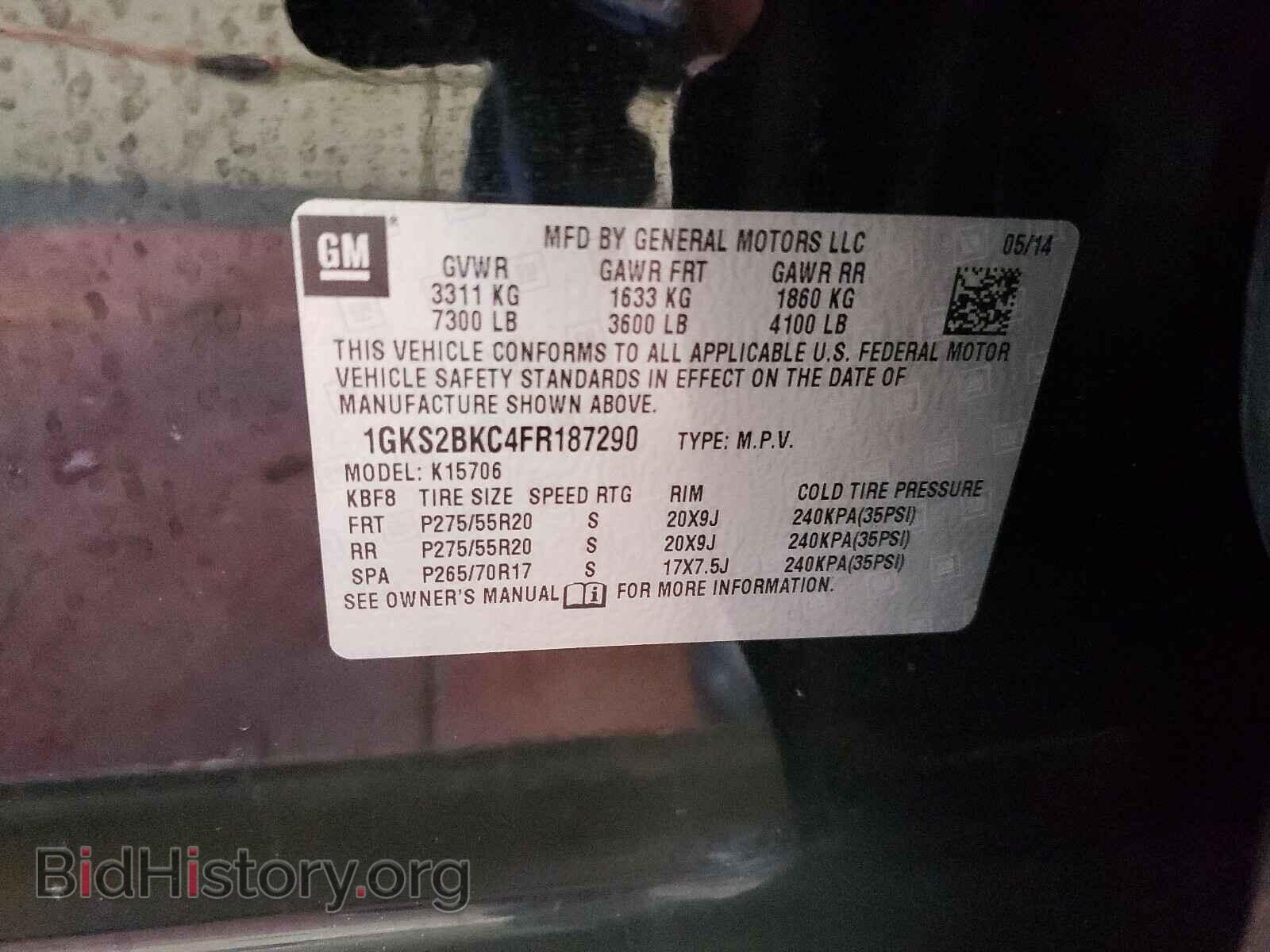 2015 GMC YUKON - VIN: 1GKS2BKC4FR187290 - Фото 10