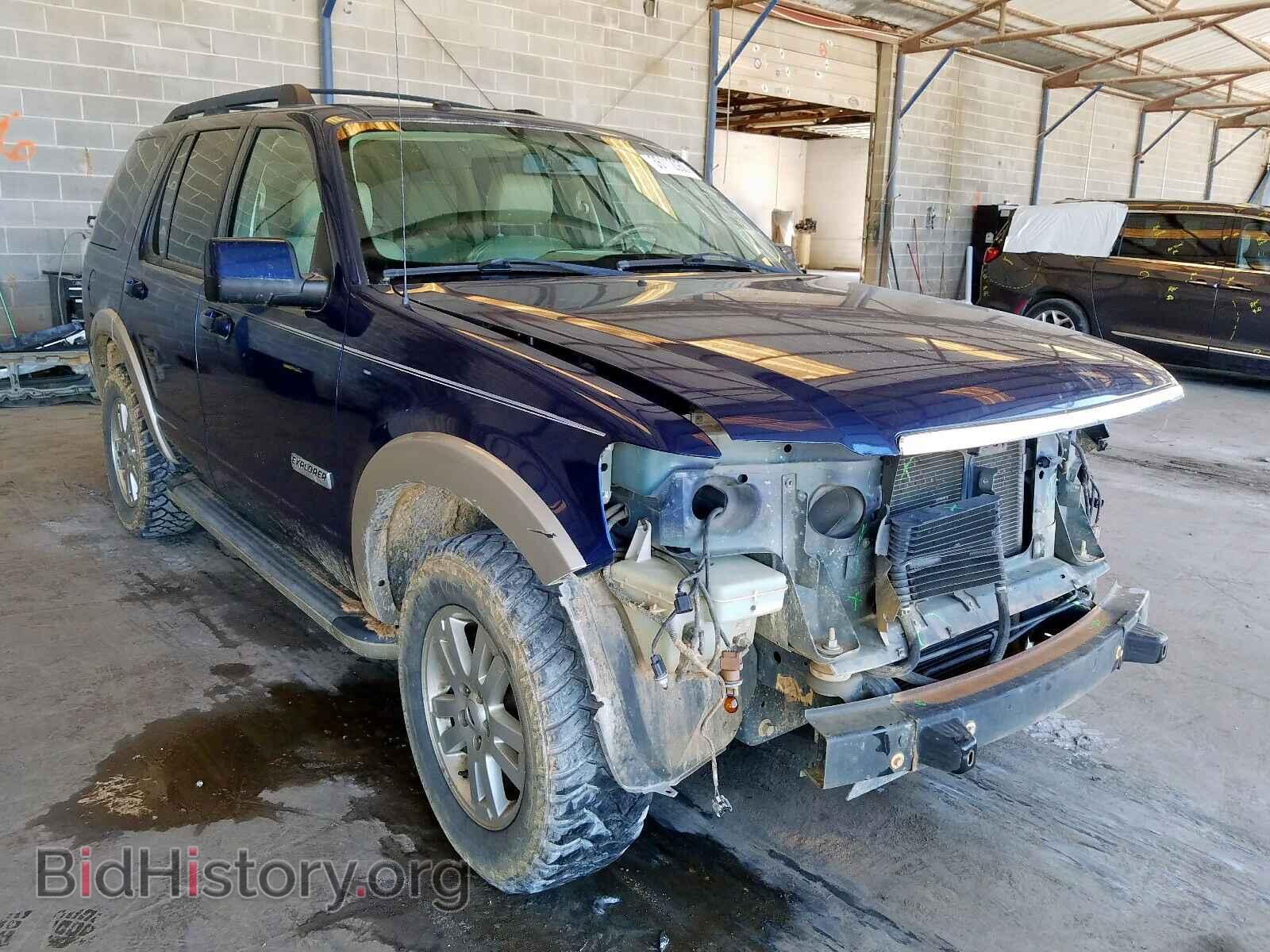 Фотография 1FMEU64E98UA51077 - FORD EXPLORER 2008