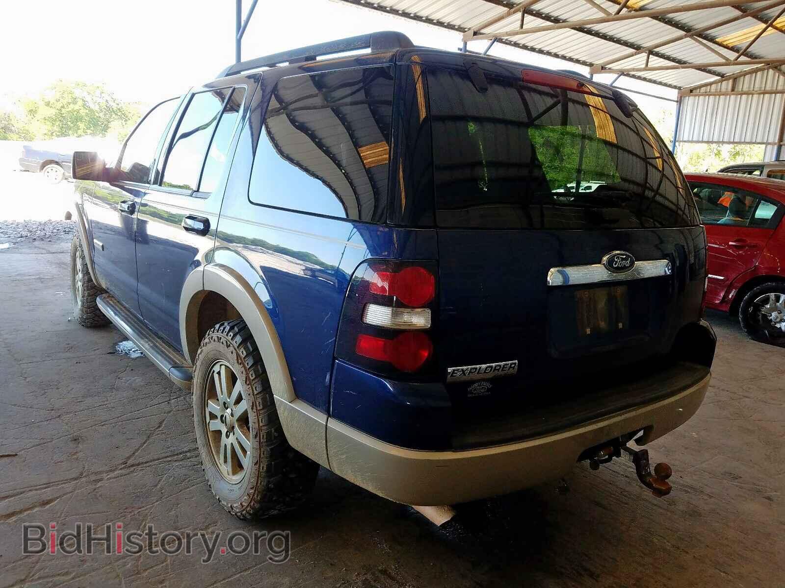 2008 FORD EXPLORER - VIN: 1FMEU64E98UA51077 - Фото 3