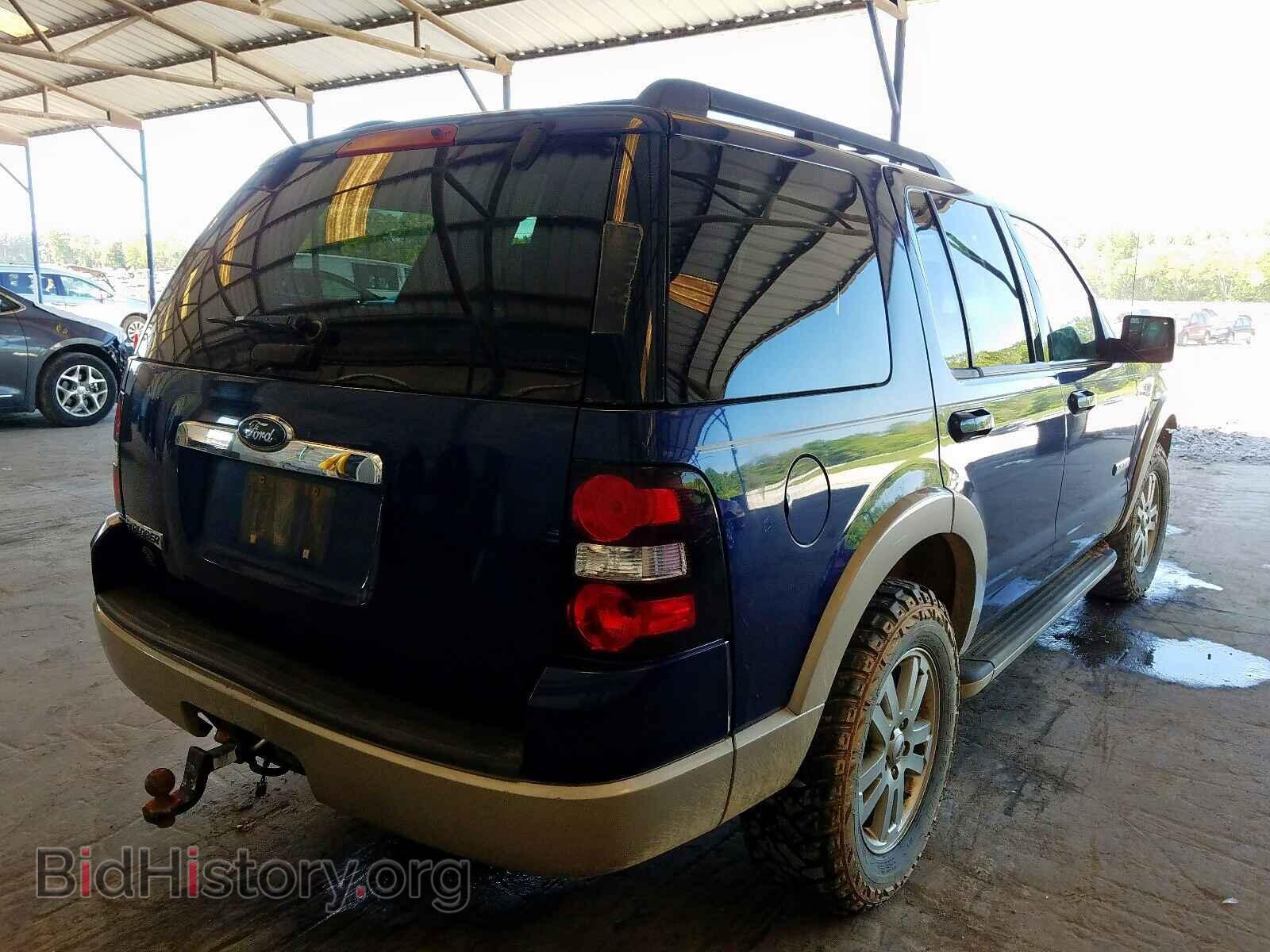 2008 FORD EXPLORER - VIN: 1FMEU64E98UA51077 - Фото 4