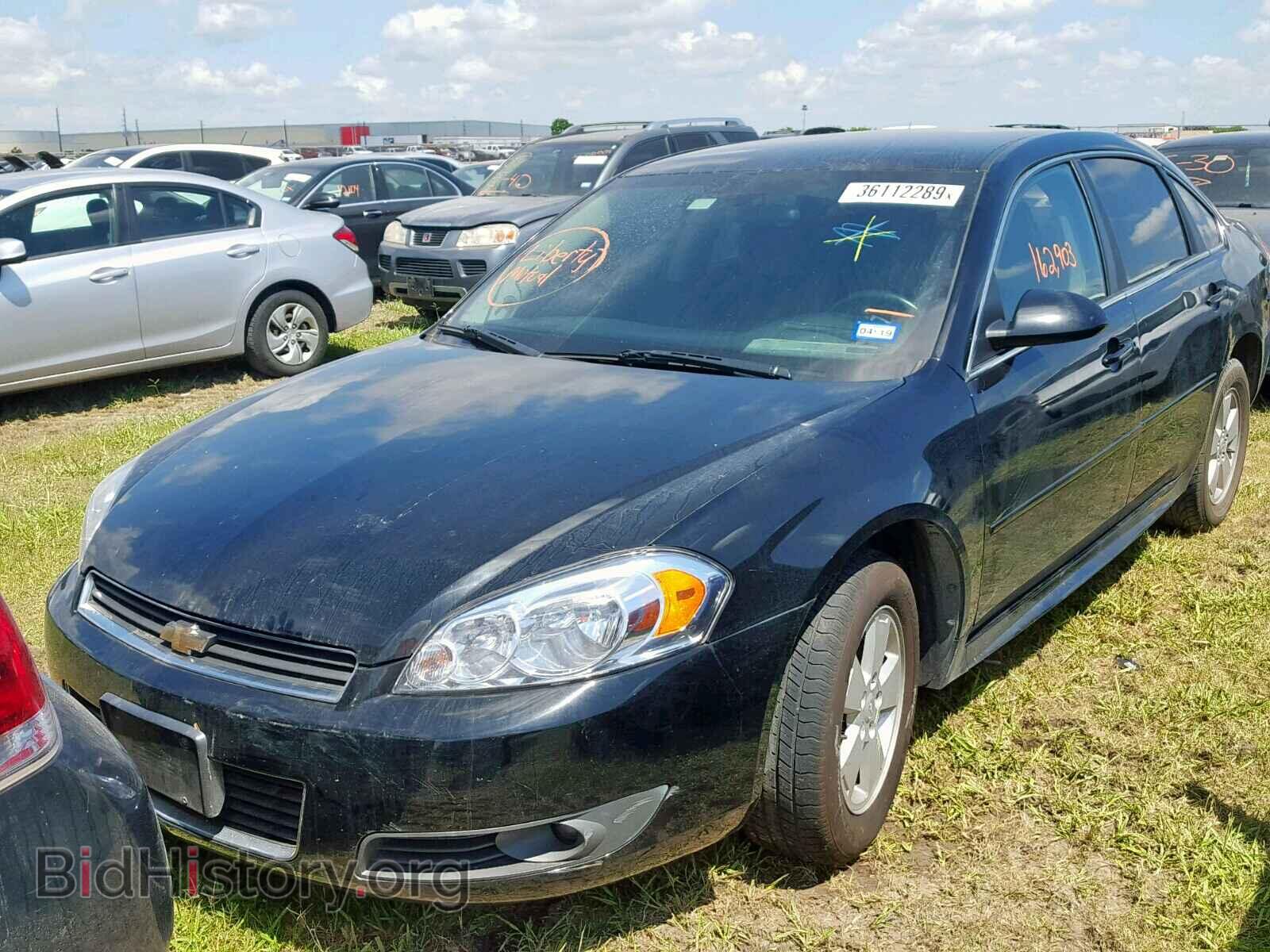 2011 CHEVROLET IMPALA - VIN: 2G1WG5EK0B1185244 - Фото 2