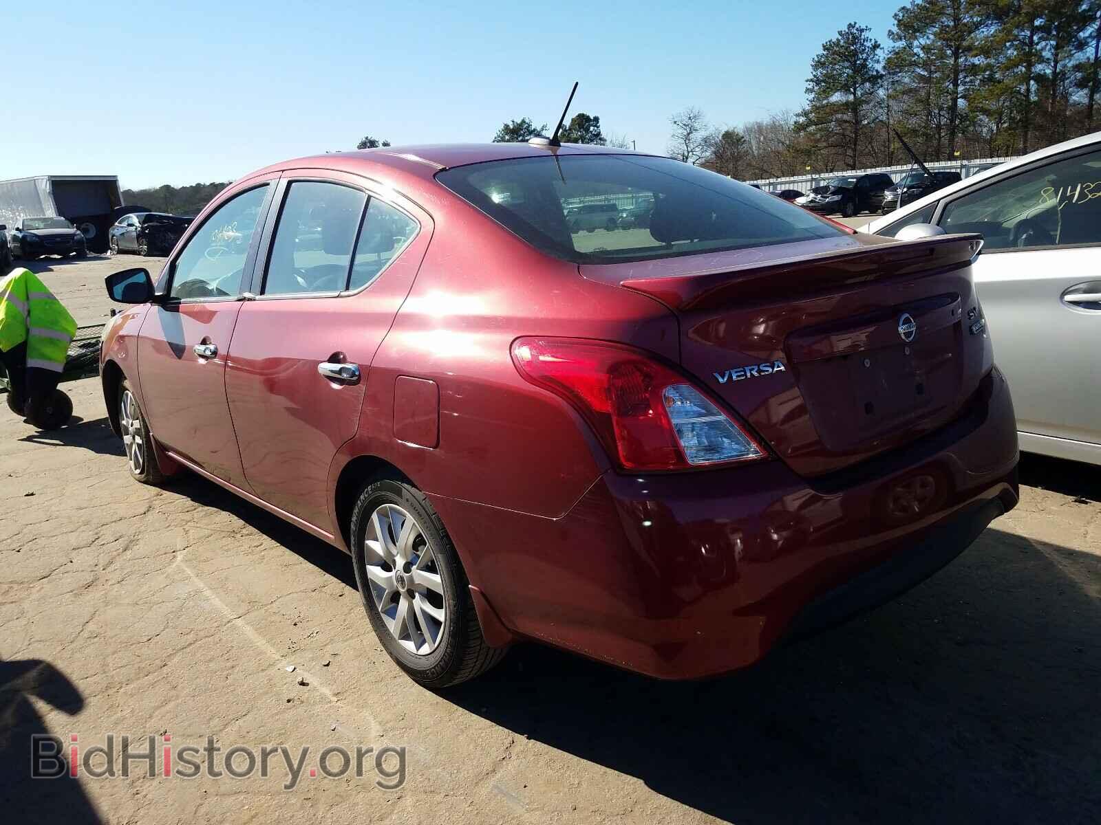 2017 NISSAN VERSA - VIN: 3N1CN7AP7HL809774 - Фото 3