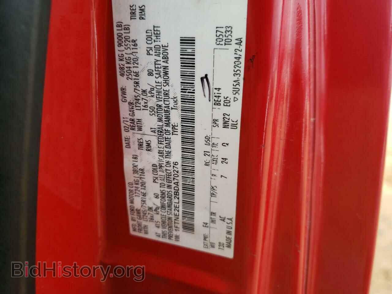 2011 FORD ECONOLINE - VIN: 1FTNE2EL2BDA70276 - Фото 10