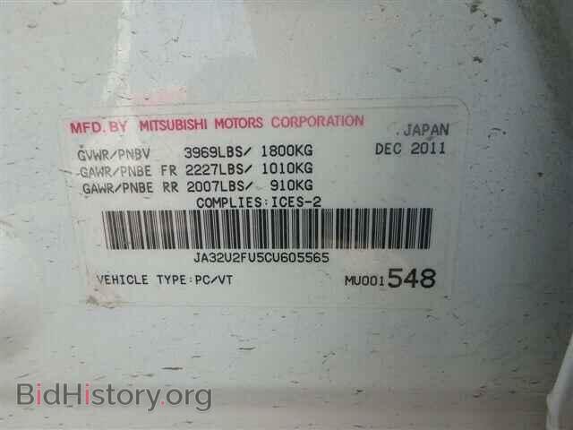 2012 MITSUBISHI LANCER - VIN: JA32U2FU5CU605565 - Фото 9