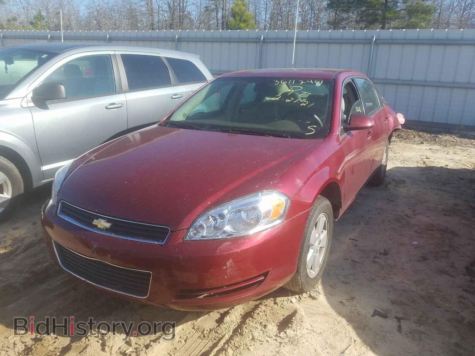 2008 CHEVROLET IMPALA - VIN: 2G1WT58K689142822 - Фото 2