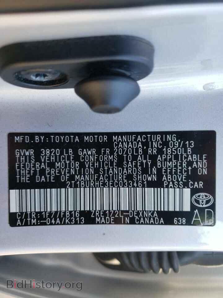 2014 TOYOTA COROLLA - VIN: 2T1BURHE3EC033461 - Фото 10