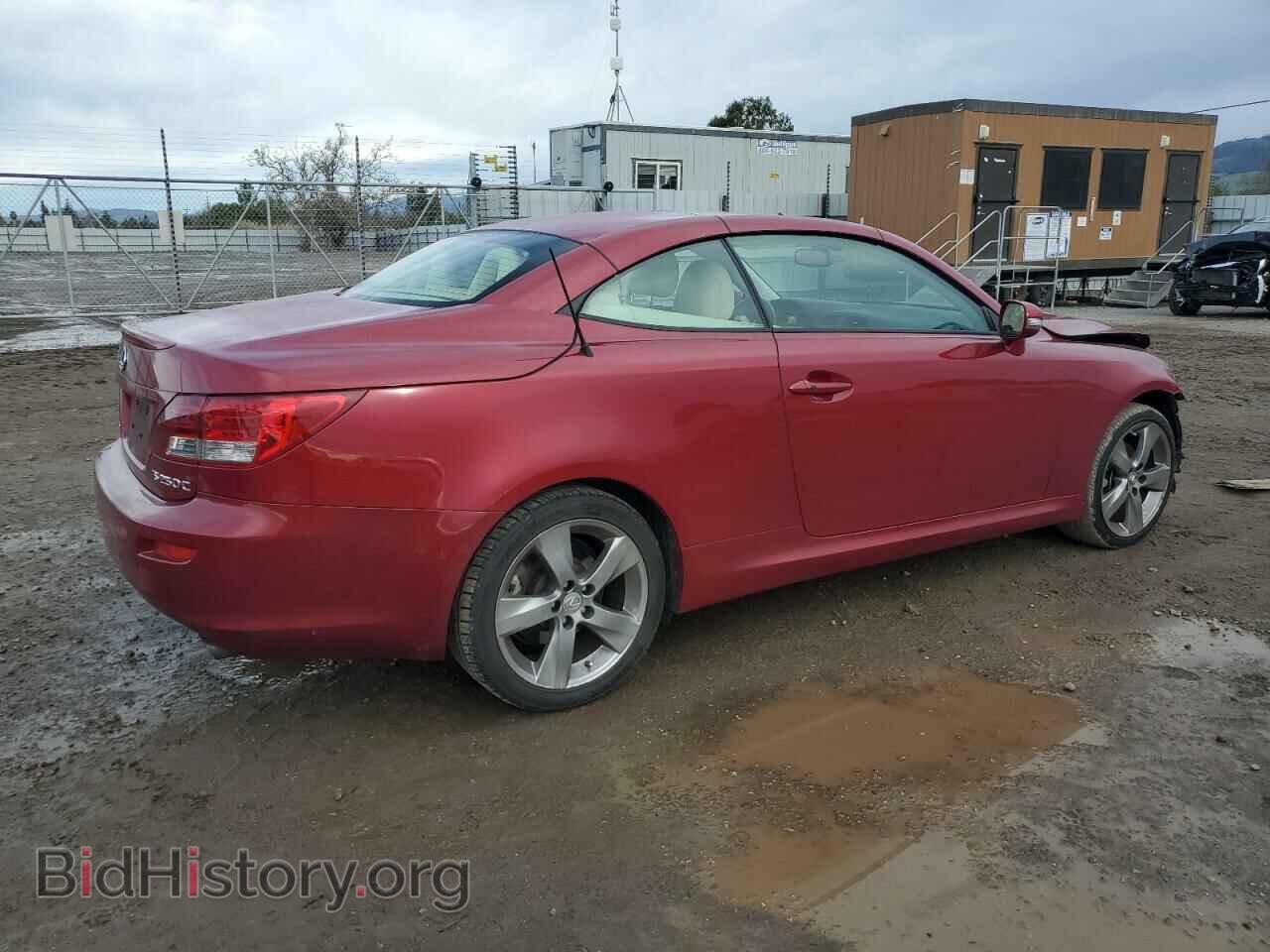 2010 LEXUS IS - VIN: JTHFF2C2XA2507266 - Фото 3