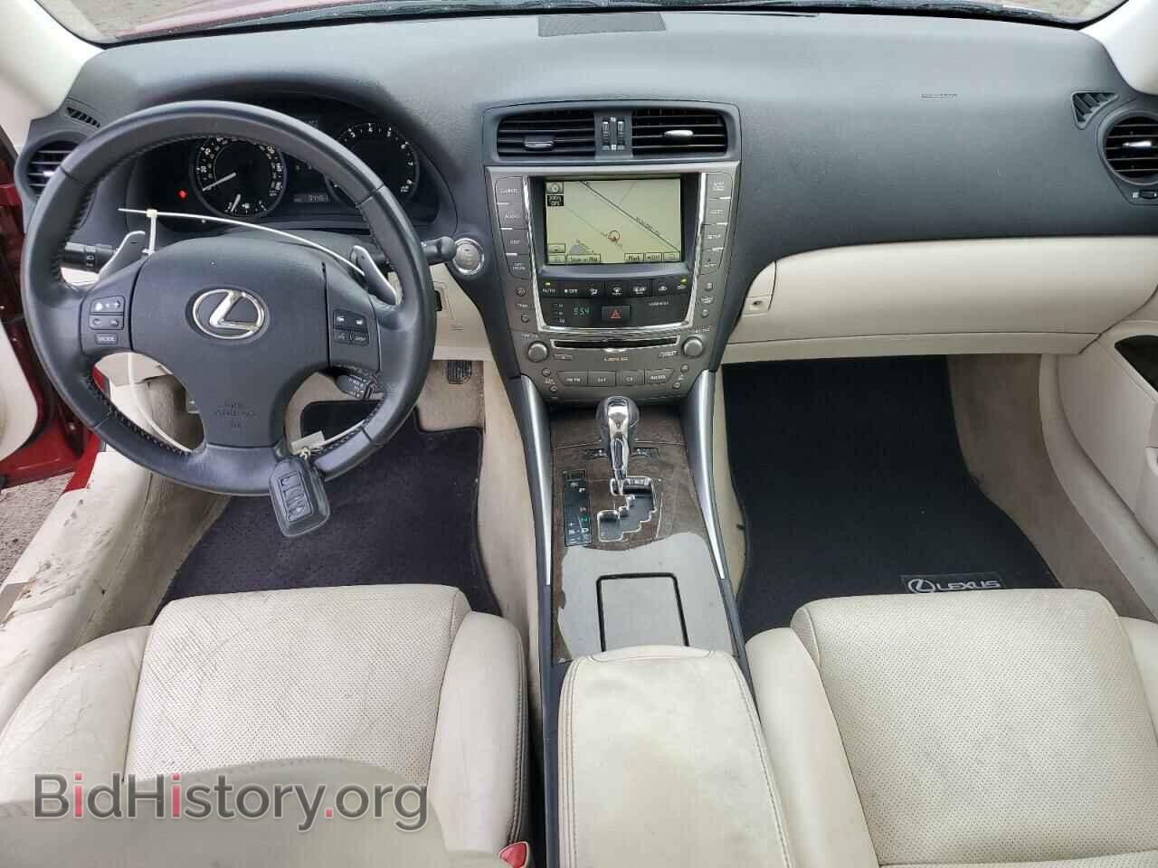 2010 LEXUS IS - VIN: JTHFF2C2XA2507266 - Фото 8
