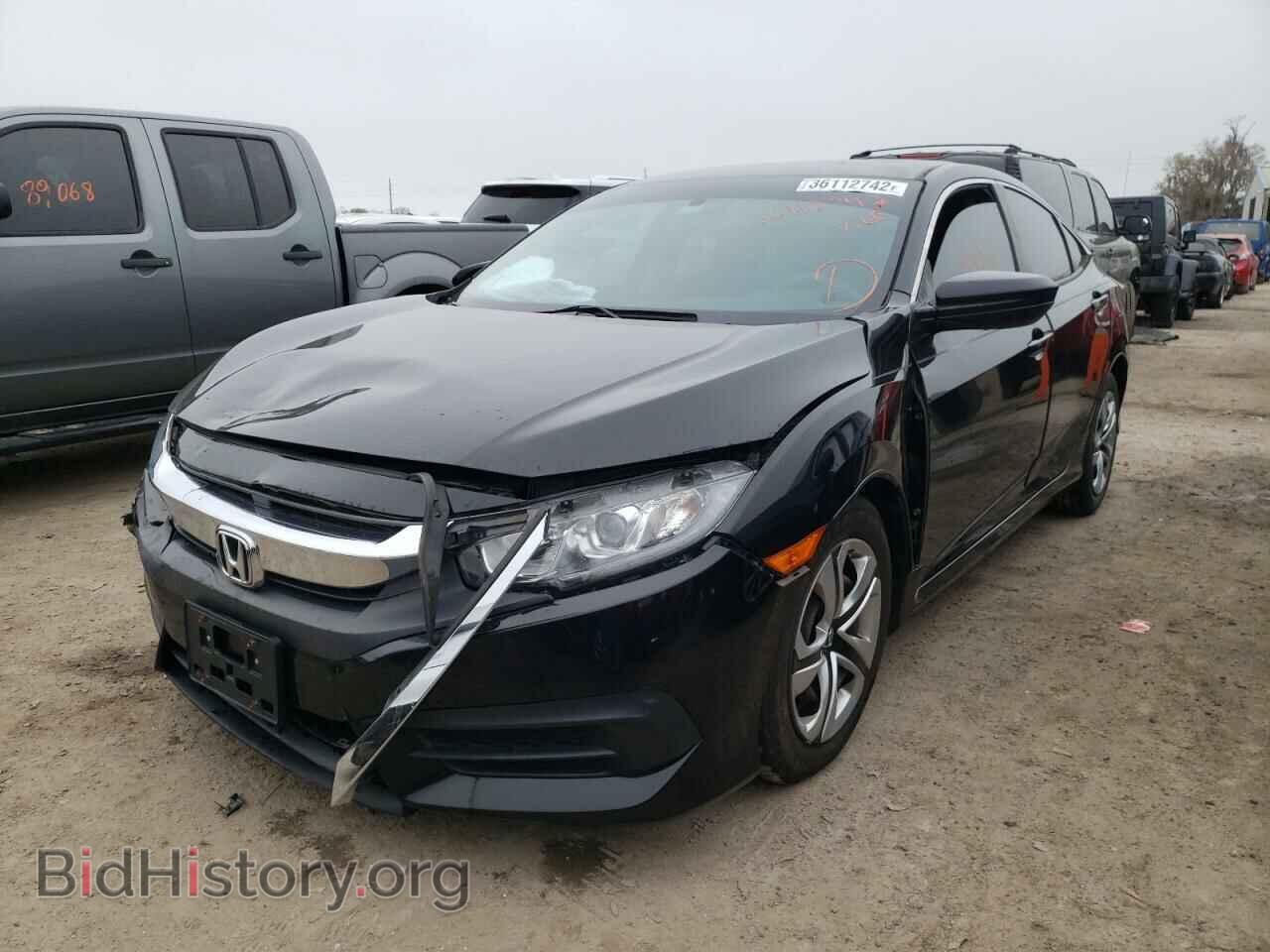 2016 HONDA CIVIC - VIN: 2HGFC2F53GH525187 - Фото 2