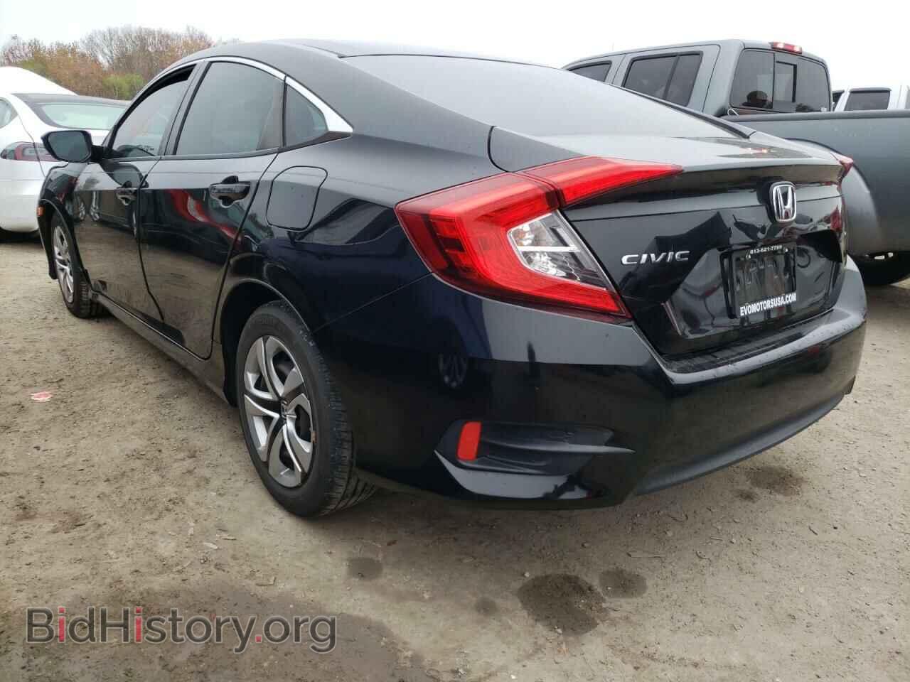 2016 HONDA CIVIC - VIN: 2HGFC2F53GH525187 - Фото 3