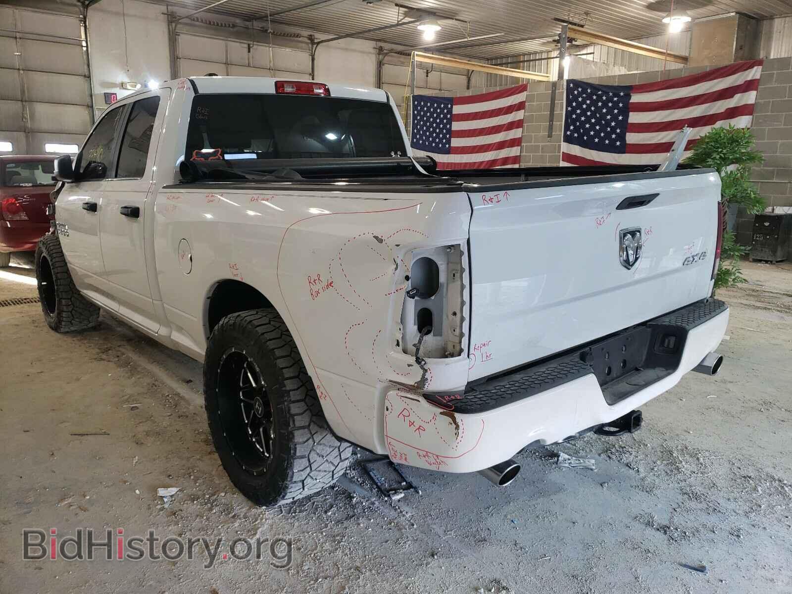 2017 RAM 1500 - VIN: 1C6RR7FT2HS642105 - Фото 3