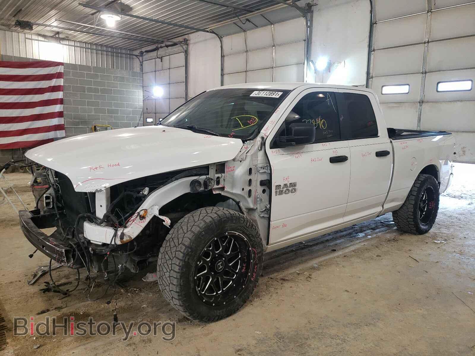2017 RAM 1500 - VIN: 1C6RR7FT2HS642105 - Фото 9