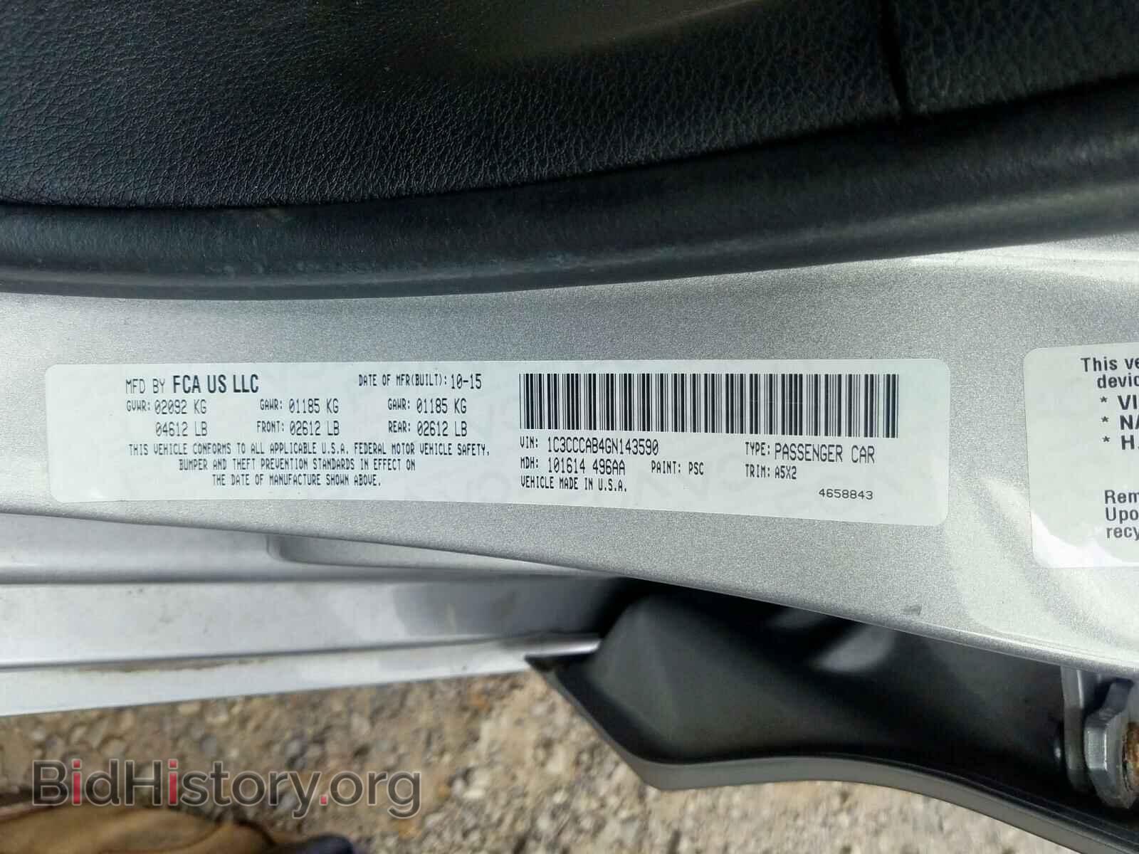 2016 CHRYSLER 200 - VIN: 1C3CCCAB4GN143590 - Фото 10