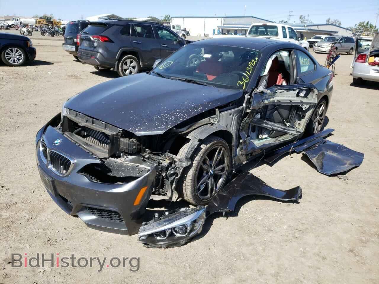 2015 BMW M2 - VIN: WBA1J7C58FV253724 - Фото 2