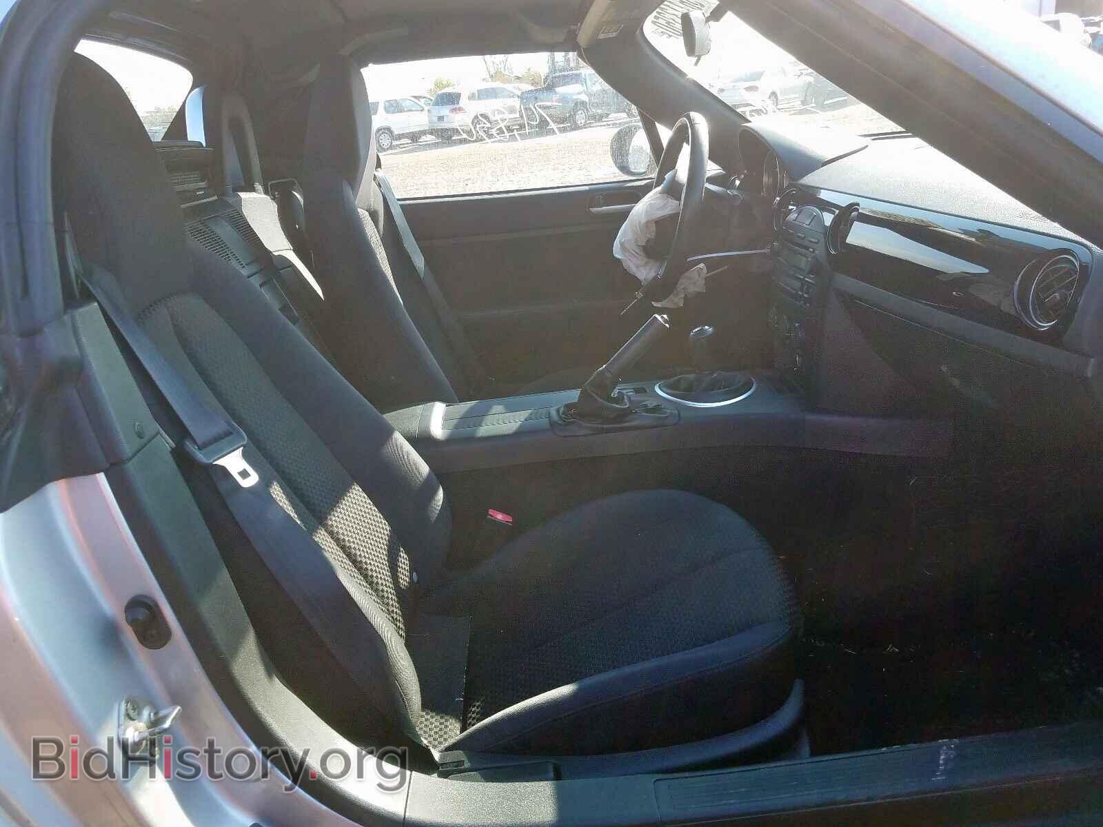 2008 MAZDA MX5 - VIN: JM1NC26F480152900 - Фото 5