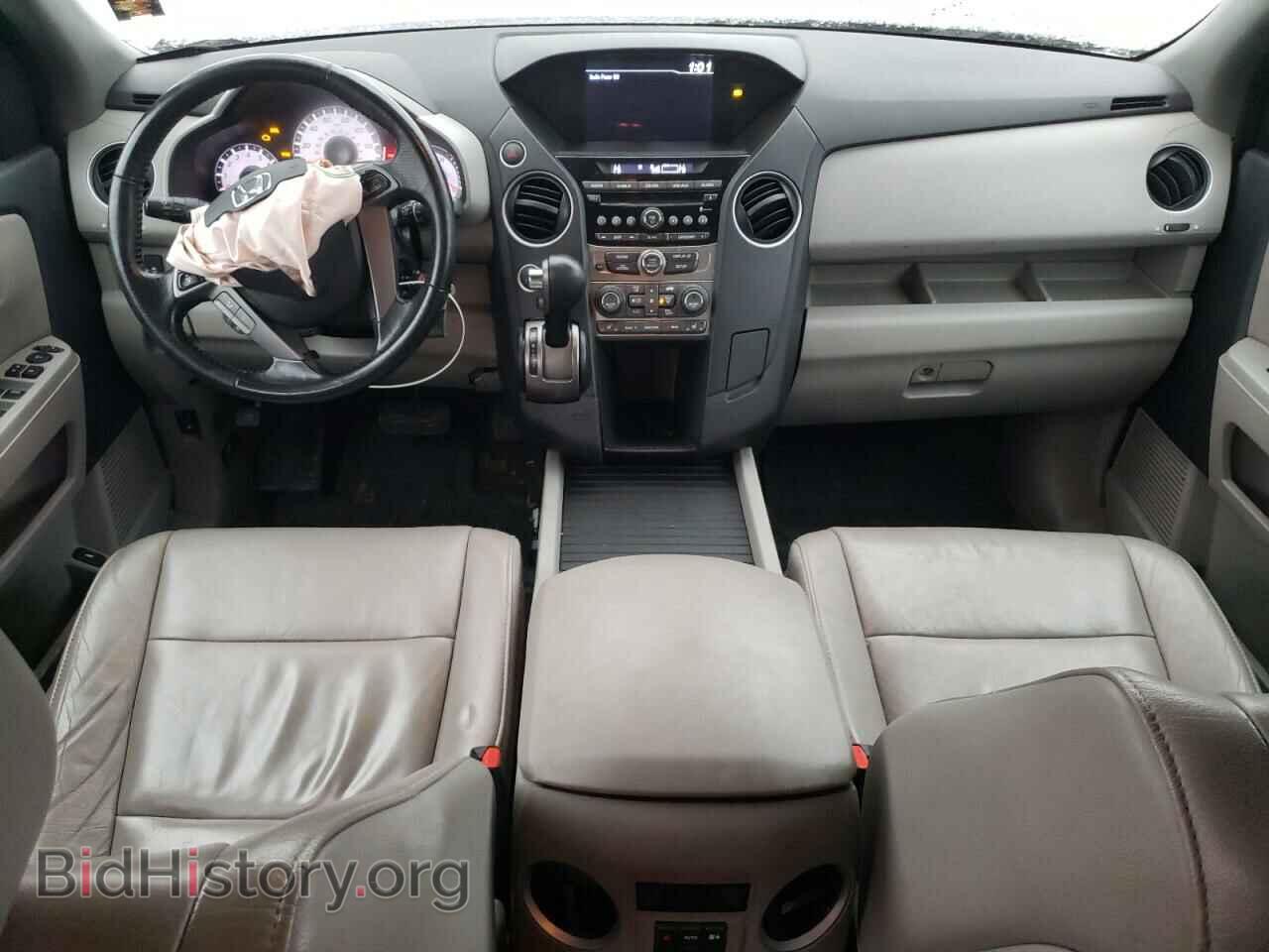 2014 HONDA PILOT - VIN: 5FNYF4H5XEB026090 - Фото 8