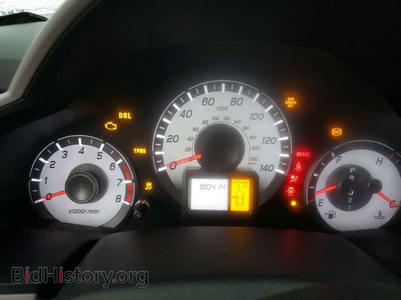 2014 HONDA PILOT - VIN: 5FNYF4H5XEB026090 - Фото 9