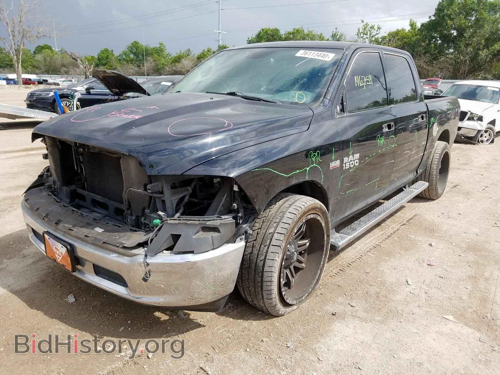2013 RAM 1500 - VIN: 1C6RR6LT2DS628231 - Фото 2