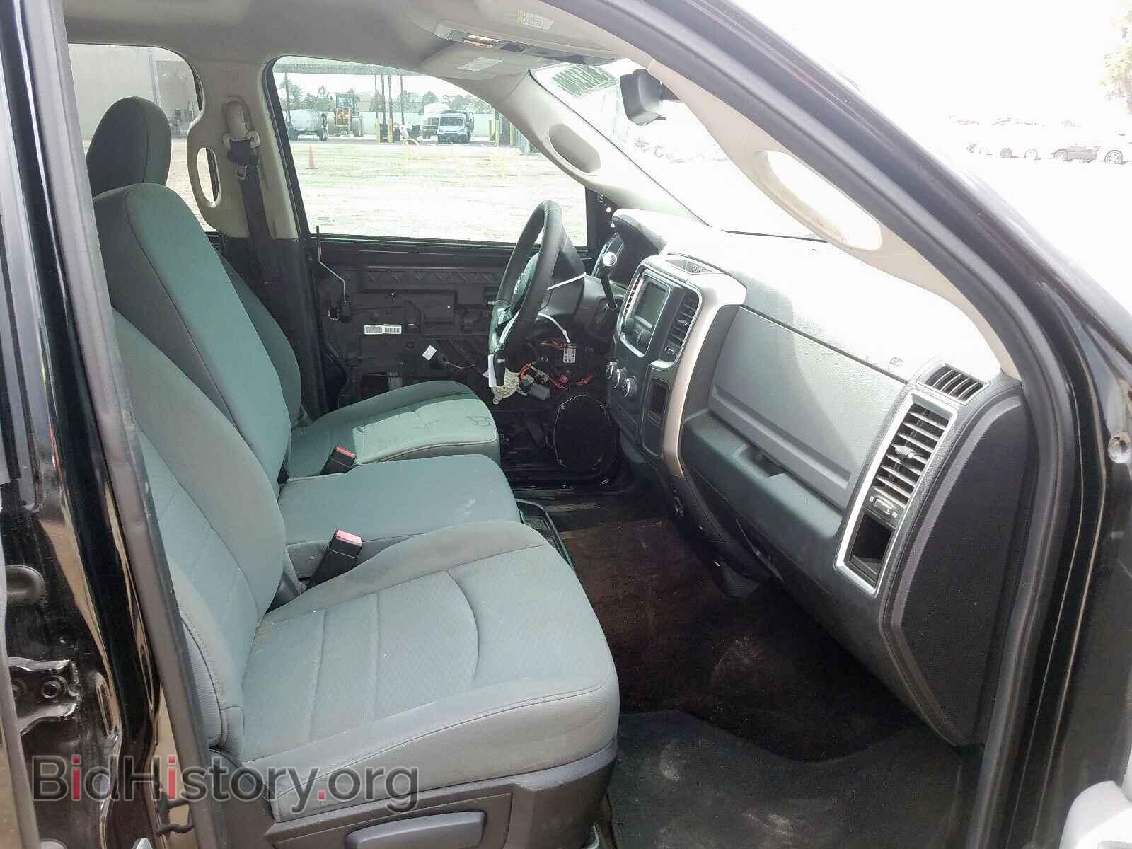 2013 RAM 1500 - VIN: 1C6RR6LT2DS628231 - Фото 5