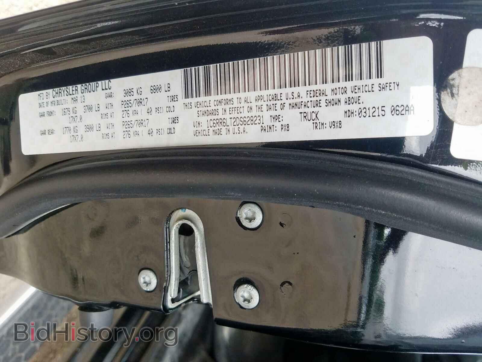 2013 RAM 1500 - VIN: 1C6RR6LT2DS628231 - Фото 10