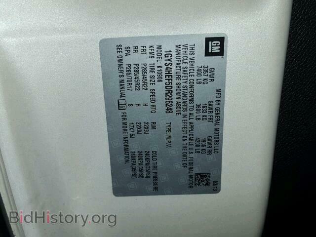 2013 CADILLAC ESCALADE E - VIN: 1GYS4HEF5DR296248 - Фото 10