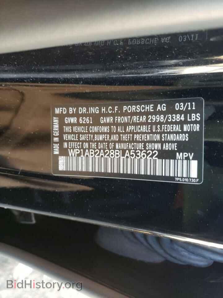 2011 PORSCHE CAYENNE - VIN: WP1AB2A28BLA53622 - Фото 10