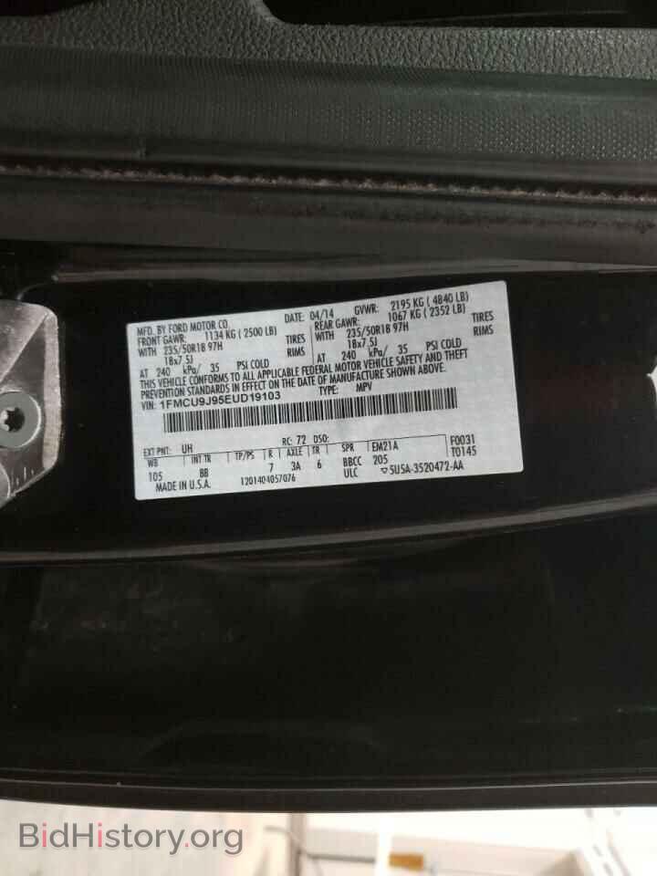 2014 FORD ESCAPE - VIN: 1FMCU9J95EUD19103 - Фото 10