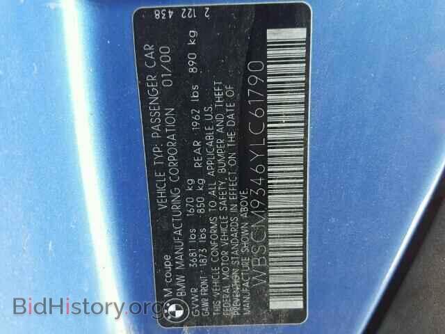 2000 BMW M3 - VIN: WBSCM9346YLC61790 - Фото 10