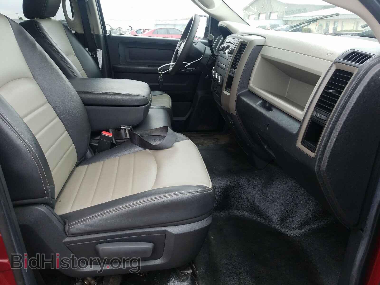 2012 DODGE RAM 1500 S - VIN: 1C6RD7FP4CS278263 - Фото 5
