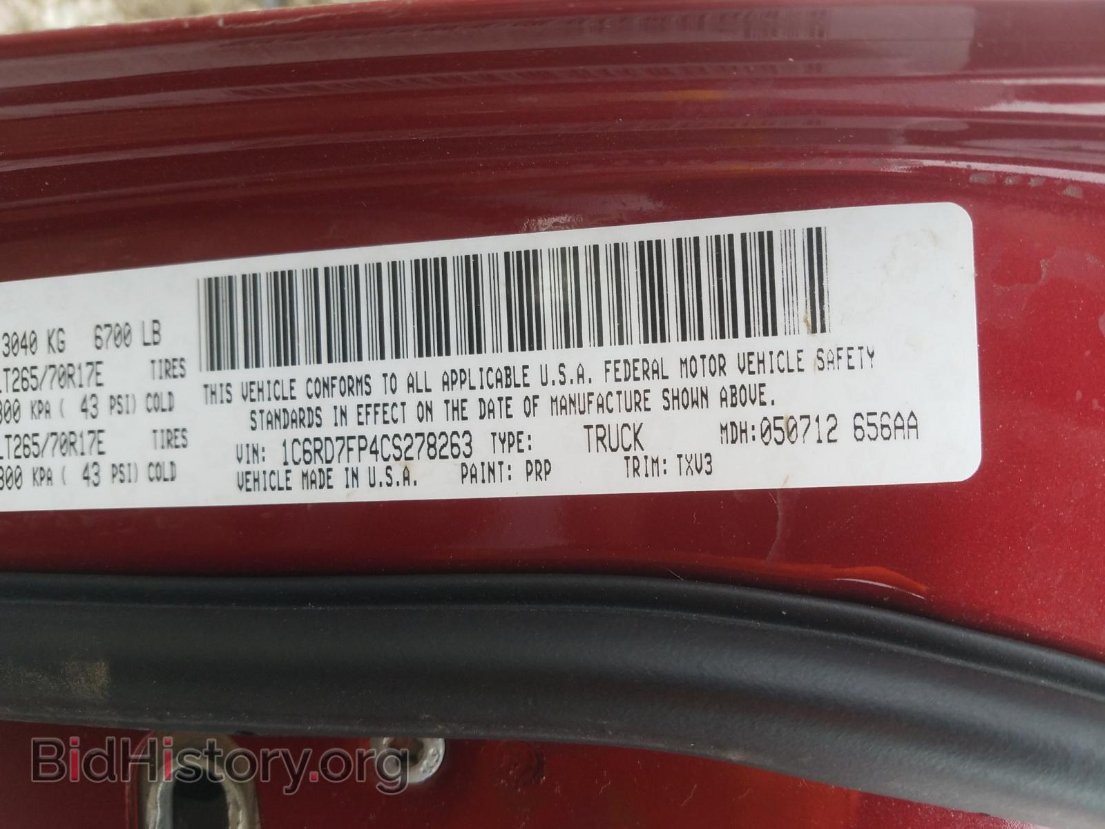 2012 DODGE RAM 1500 S - VIN: 1C6RD7FP4CS278263 - Фото 10